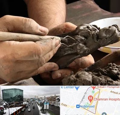 فروشگاه لوازم مجسمه سازی در اقدسیه 