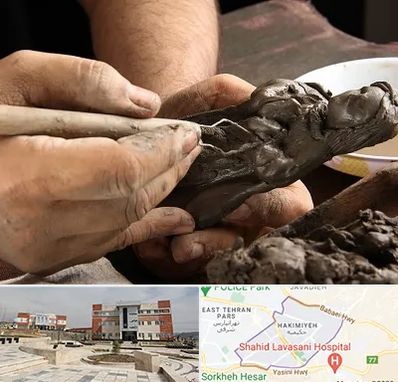 فروشگاه لوازم مجسمه سازی در حکیمیه 