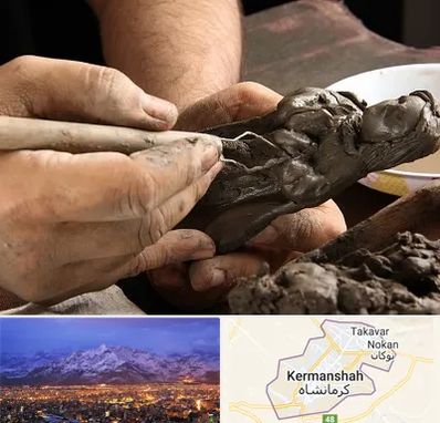 فروشگاه لوازم مجسمه سازی در کرمانشاه