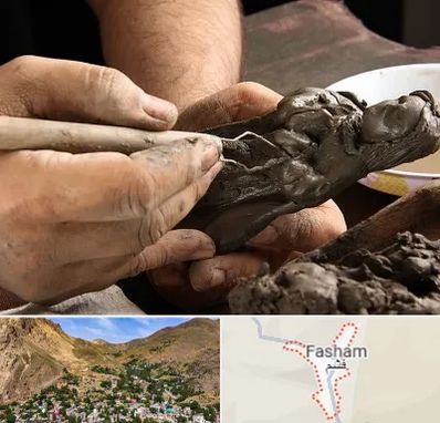 فروشگاه لوازم مجسمه سازی در فشم