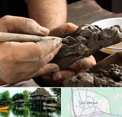 فروشگاه لوازم مجسمه سازی در صومعه سرا