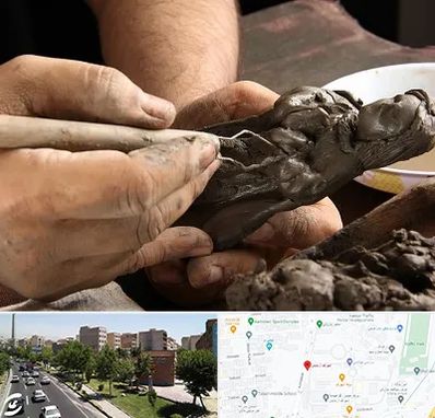 فروشگاه لوازم مجسمه سازی در شهرک آزمایش 