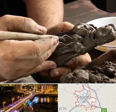 فروشگاه لوازم مجسمه سازی در سقز
