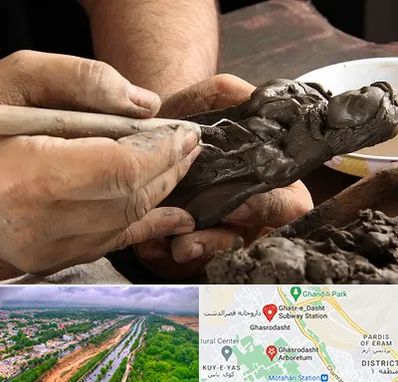 فروشگاه لوازم مجسمه سازی در قصرالدشت شیراز