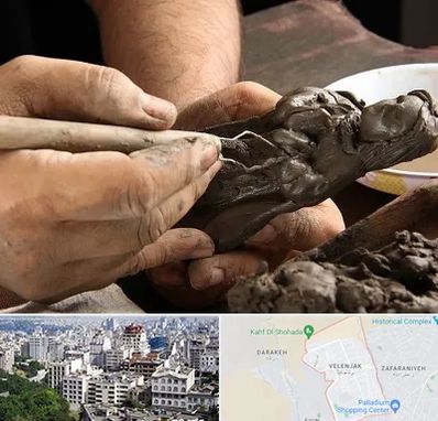 فروشگاه لوازم مجسمه سازی در ولنجک 