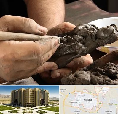 فروشگاه لوازم مجسمه سازی در نجف آباد