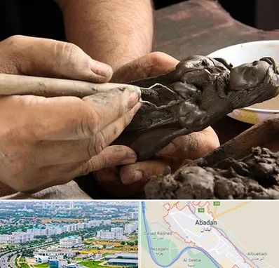 فروشگاه لوازم مجسمه سازی در آبادان