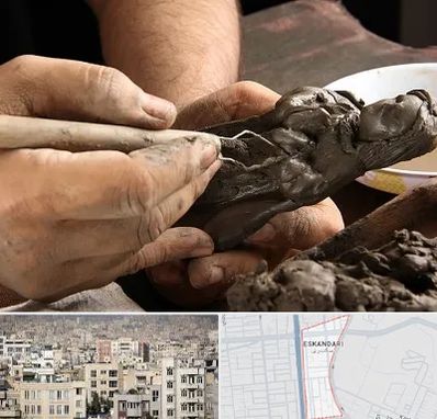 فروشگاه لوازم مجسمه سازی در اسکندری