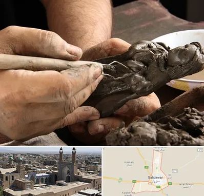 فروشگاه لوازم مجسمه سازی در سبزوار