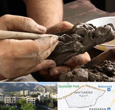 فروشگاه لوازم مجسمه سازی در اختیاریه 