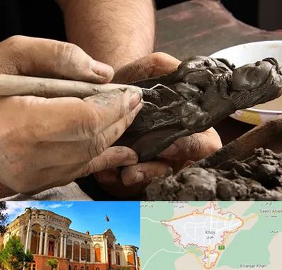 فروشگاه لوازم مجسمه سازی در خوی