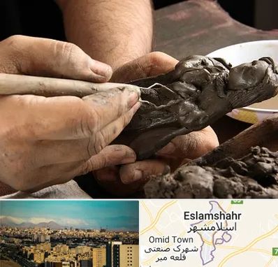 فروشگاه لوازم مجسمه سازی در اسلامشهر