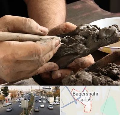 فروشگاه لوازم مجسمه سازی در باقرشهر