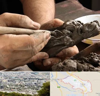 فروشگاه لوازم مجسمه سازی در یاسوج