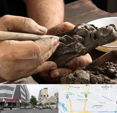 فروشگاه لوازم مجسمه سازی در بلوار فردوس 