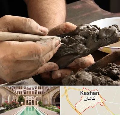 فروشگاه لوازم مجسمه سازی در کاشان