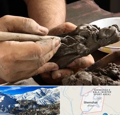 فروشگاه لوازم مجسمه سازی در شمشک