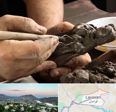 فروشگاه لوازم مجسمه سازی در لواسان