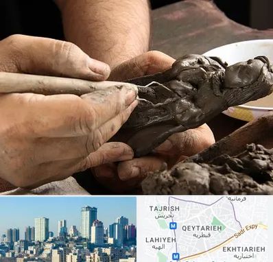 فروشگاه لوازم مجسمه سازی در قیطریه 