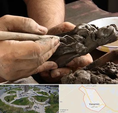 فروشگاه لوازم مجسمه سازی در ورامین