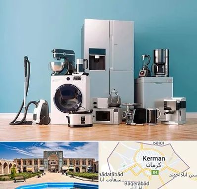 فروشگاه لوازم خانگی در کرمان