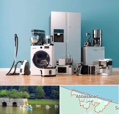 فروشگاه لوازم خانگی در عباس آباد