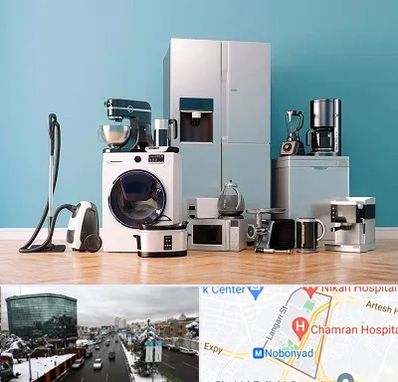 فروشگاه لوازم خانگی در اقدسیه 