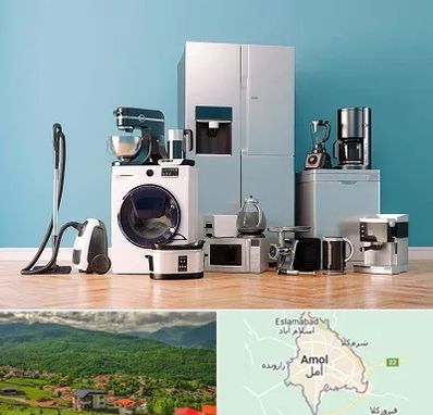 فروشگاه لوازم خانگی در آمل