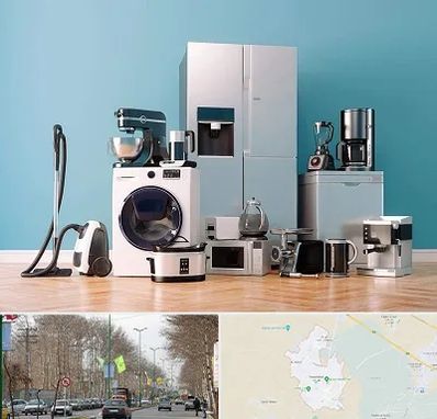 فروشگاه لوازم خانگی در نظرآباد کرج 