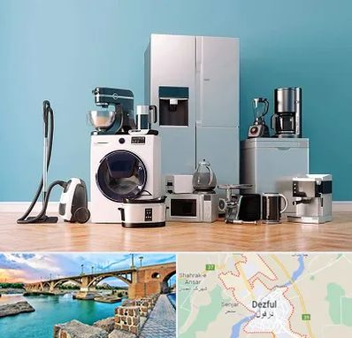 فروشگاه لوازم خانگی در دزفول