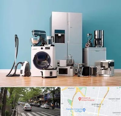 فروشگاه لوازم خانگی در ظفر 