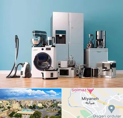 فروشگاه لوازم خانگی در میانه