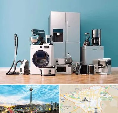 فروشگاه لوازم خانگی در تهران