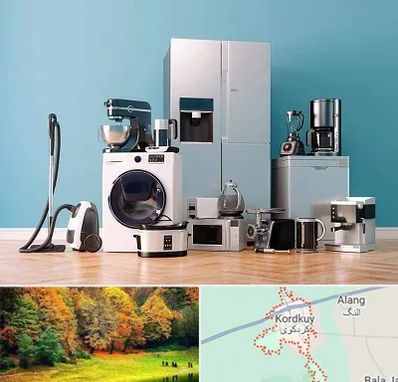 فروشگاه لوازم خانگی در کردکوی