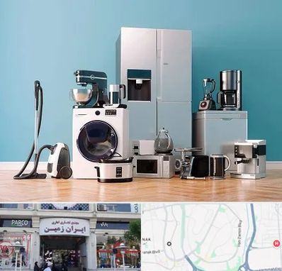 فروشگاه لوازم خانگی در ایران زمین