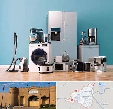 فروشگاه لوازم خانگی در ایرانشهر