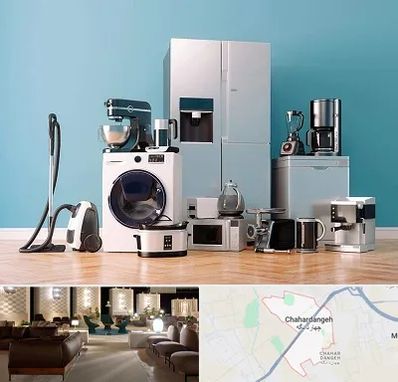 فروشگاه لوازم خانگی در چهاردانگه