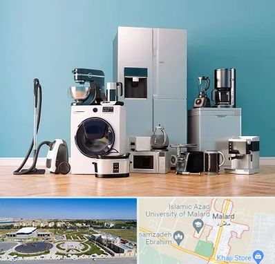 فروشگاه لوازم خانگی در ملارد