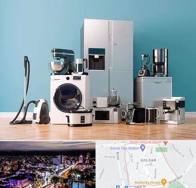 فروشگاه لوازم خانگی در گلسار رشت 