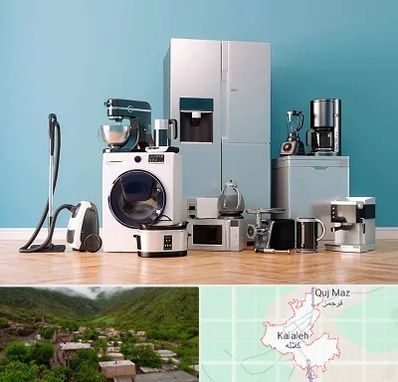 فروشگاه لوازم خانگی در کلاله