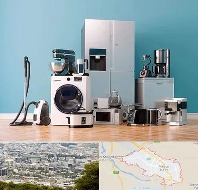 فروشگاه لوازم خانگی در یاسوج