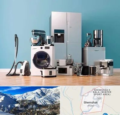 فروشگاه لوازم خانگی در شمشک