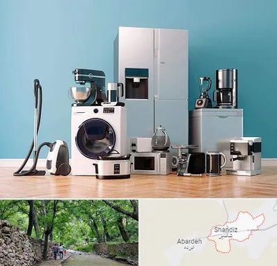 فروشگاه لوازم خانگی در شاندیز مشهد