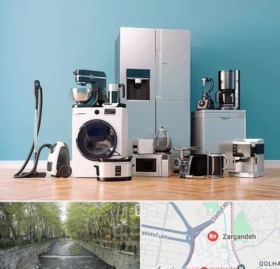 فروشگاه لوازم خانگی در زرگنده