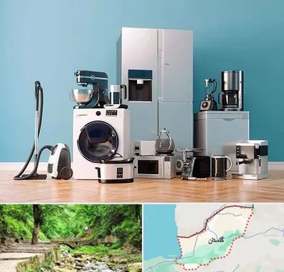 فروشگاه لوازم خانگی در گلستان