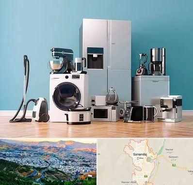 فروشگاه لوازم خانگی در سنندج