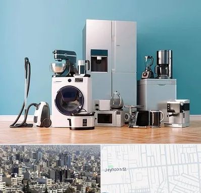 فروشگاه لوازم خانگی در جیحون