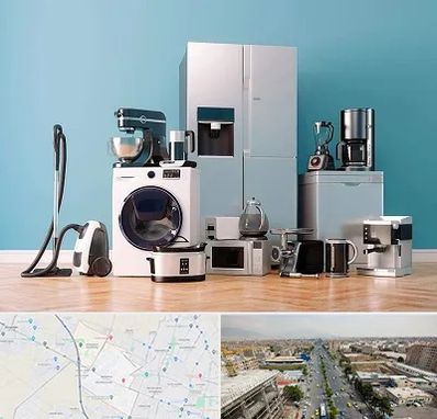 فروشگاه لوازم خانگی در حصارک کرج