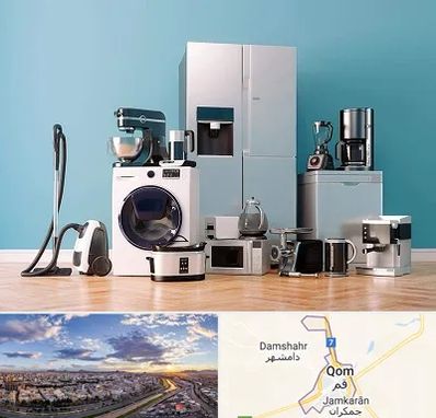 فروشگاه لوازم خانگی در قم