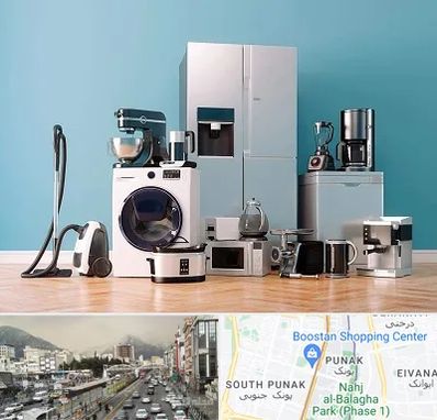 فروشگاه لوازم خانگی در پونک 